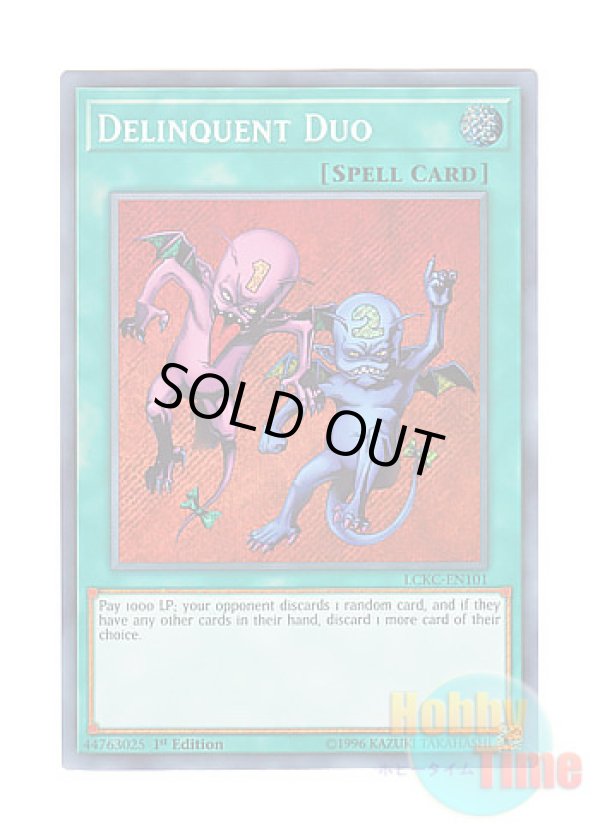 画像1: 英語版 LCKC-EN101 Delinquent Duo いたずら好きな双子悪魔 (シークレットレア) 1st Edition