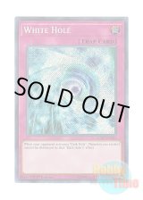 画像: 英語版 LCKC-EN102 White Hole ホワイト・ホール (シークレットレア) 1st Edition