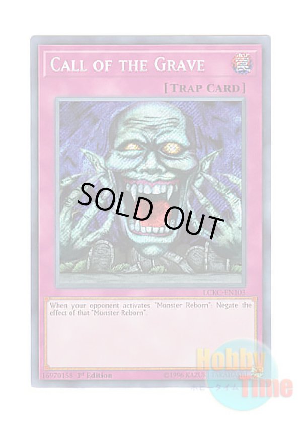 画像1: 英語版 LCKC-EN103 Call of the Grave 墓場からの呼び声 (シークレットレア) 1st Edition