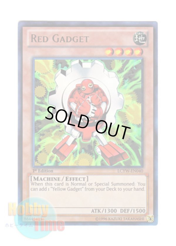 画像1: 英語版 LCYW-EN040 Red Gadget レッド・ガジェット (ウルトラレア) 1st Edition