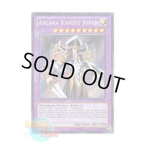 画像: 英語版 LCYW-EN051 Arcana Knight Joker アルカナ ナイトジョーカー (シークレットレア) 1st Edition