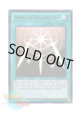 画像: 英語版 LCYW-EN057 Swords of Revealing Light 光の護封剣 (ウルトラレア) 1st Edition