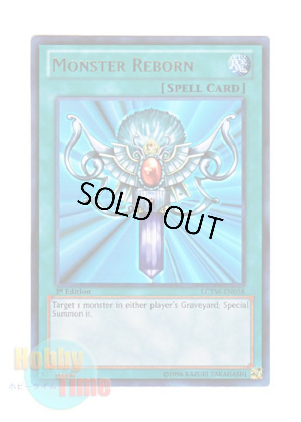 画像1: 英語版 LCYW-EN058 Monster Reborn 死者蘇生 (ウルトラレア) 1st Edition