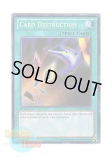画像: 英語版 LCYW-EN060 Card Destruction 手札抹殺 (シークレットレア) 1st Edition