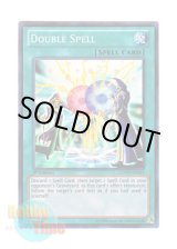 画像: 英語版 LCYW-EN065 Double Spell 二重魔法 (スーパーレア) 1st Edition