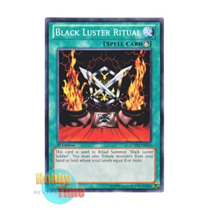 画像: 英語版 LCYW-EN070 Black Luster Ritual カオスの儀式 (ノーマル) 1st Edition