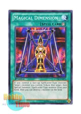 画像: 英語版 LCYW-EN075 Magical Dimension ディメンション・マジック (ノーマル) 1st Edition