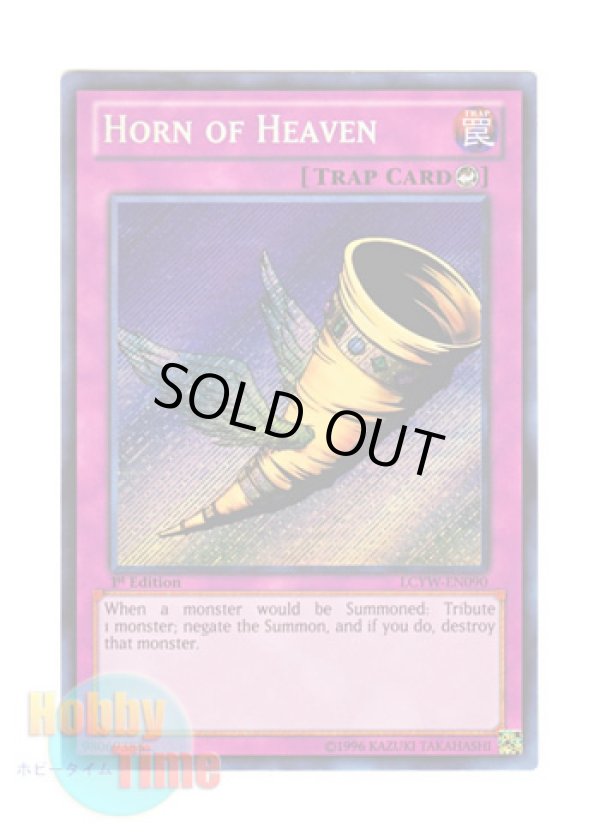 画像1: 英語版 LCYW-EN090 Horn of Heaven 昇天の角笛 (シークレットレア) 1st Edition