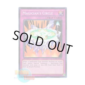 画像: 英語版 LCYW-EN100 Magician's Circle マジシャンズ・サークル (スーパーレア) 1st Edition