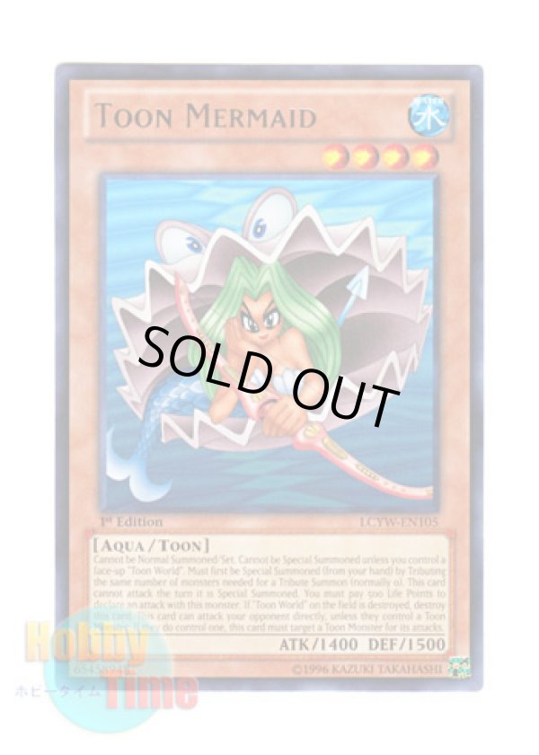 画像1: 英語版 LCYW-EN105 Toon Mermaid トゥーン・マーメイド (レア) 1st Edition
