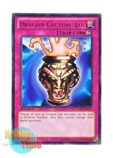 画像: 英語版 LCYW-EN117 Dragon Capture Jar ドラゴン族・封印の壺 (レア) 1st Edition