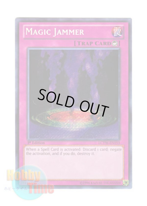 画像1: 英語版 LCYW-EN153 Magic Jammer マジック・ジャマー (シークレットレア) 1st Edition