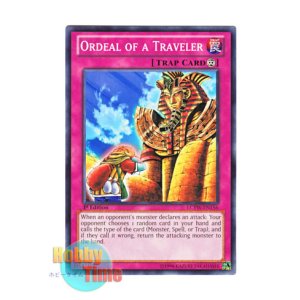 画像: 英語版 LCYW-EN156 Ordeal of the Traveler 旅人の試練 (ノーマル) 1st Edition