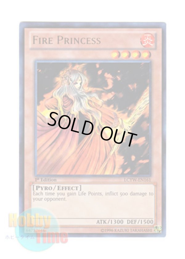 画像1: 英語版 LCYW-EN161 Fire Princess ビッグバンガール (ウルトラレア) 1st Edition