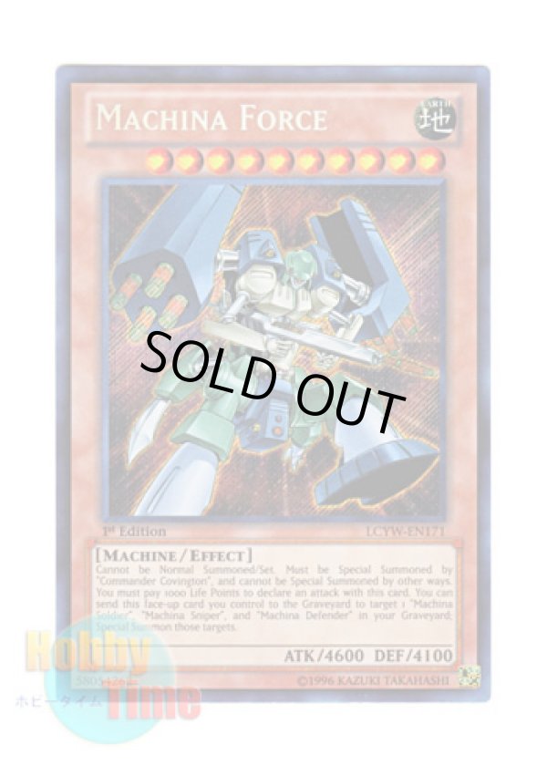 画像1: 英語版 LCYW-EN171 Machina Force マシンナーズ・フォース (シークレットレア) 1st Edition