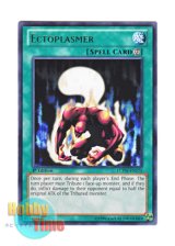 画像: 英語版 LCYW-EN175 Ectoplasmer エクトプラズマー (レア) 1st Edition