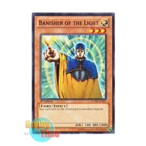 画像: 英語版 LCYW-EN231 Banisher of the Light 光の追放者 (ノーマル) 1st Edition
