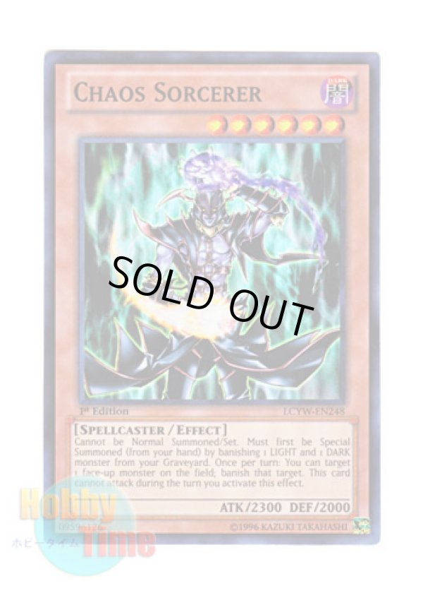 画像1: 英語版 LCYW-EN248 Chaos Sorcerer カオス・ソーサラー (スーパーレア) 1st Edition