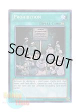 画像: 英語版 LCYW-EN267 Prohibition 禁止令 (シークレットレア) 1st Edition