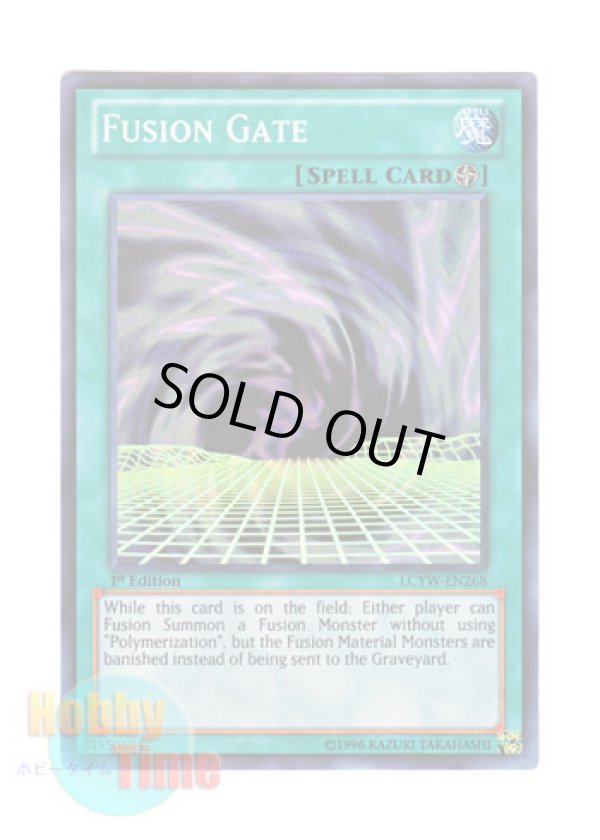 画像1: 英語版 LCYW-EN268 Fusion Gate フュージョン・ゲート (スーパーレア) 1st Edition