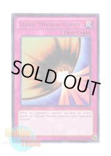 画像: 英語版 LCYW-EN290 Dark Mirror Force 邪悪なるバリア －ダーク・フォース－ (レア) 1st Edition