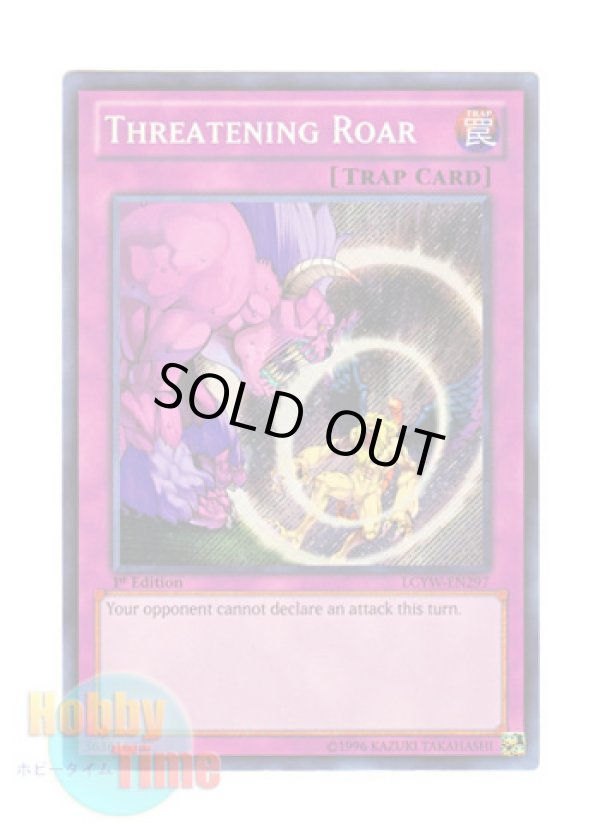 画像1: 英語版 LCYW-EN297 Threatening Roar 威嚇する咆哮 (シークレットレア) 1st Edition