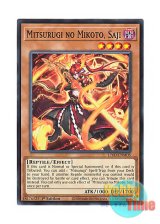 画像: 英語版 L26D-ENM05 Mitsurugi no Mikoto, Saji 巳剣之尊 佐士 (ノーマル) 1st Edition