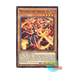 画像: 英語版 L26D-ENM05 Mitsurugi no Mikoto, Saji 巳剣之尊 佐士 (ノーマル) 1st Edition