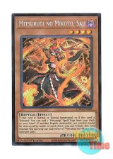 画像: 英語版 L26D-ENM05 Mitsurugi no Mikoto, Saji 巳剣之尊 佐士 (シークレットレア) 1st Edition