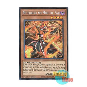 画像: 英語版 L26D-ENM05 Mitsurugi no Mikoto, Saji 巳剣之尊 佐士 (シークレットレア) 1st Edition