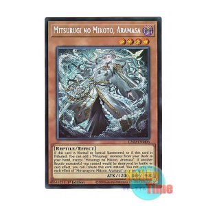 画像: 英語版 L26D-ENM06 Mitsurugi no Mikoto, Aramasa 巳剣之尊 麁正 (シークレットレア) 1st Edition