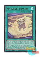 画像: 英語版 L26D-ENM14 Mitsurugi Prayers 巳剣勧請 (ウルトラレア) 1st Edition