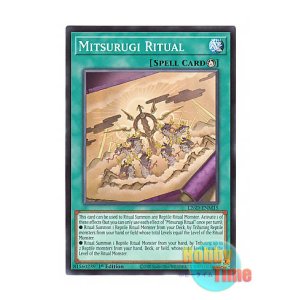 画像: 英語版 L26D-ENM15 Mitsurugi Ritual 巳剣降臨 (ノーマル) 1st Edition
