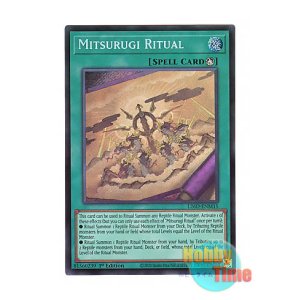 画像: 英語版 L26D-ENM15 Mitsurugi Ritual 巳剣降臨 (シークレットレア) 1st Edition