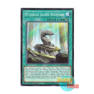 画像: 英語版 L26D-ENM18 Mitsurugi Sacred Boundary 巳剣之磐境 (ノーマル) 1st Edition