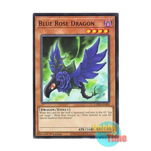 画像: 英語版 L5DD-ENA05 Blue Rose Dragon ブルーローズ・ドラゴン (ノーマル) 1st Edition