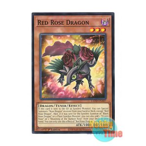 画像: 英語版 L5DD-ENA07 Red Rose Dragon レッドローズ・ドラゴン (ノーマル) 1st Edition