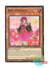 画像: 英語版 L5DD-ENA10 Rose Princess ローズ・プリンセス (ノーマル) 1st Edition