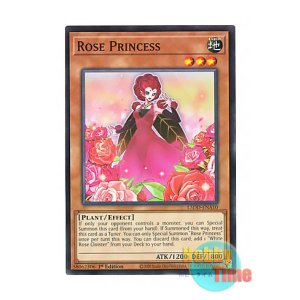 画像: 英語版 L5DD-ENA10 Rose Princess ローズ・プリンセス (ノーマル) 1st Edition
