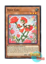 画像: 英語版 L5DD-ENA11 Rose Girl バラガール (ノーマル) 1st Edition