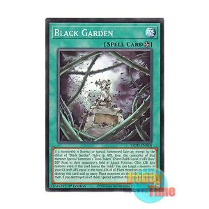 英語版 L5DD-ENA18 Black Garden ブラック・ガーデン (ウルトラレア