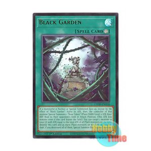 画像: 英語版 L5DD-ENA18 Black Garden ブラック・ガーデン (ウルトラレア) 1st Edition