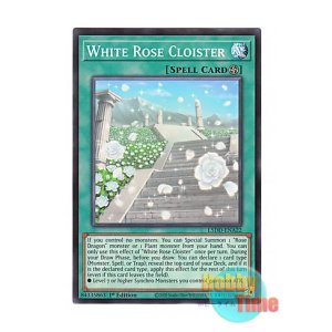画像: 英語版 L5DD-ENA22 White Rose Cloister 白薔薇の回廊 (ノーマル) 1st Edition