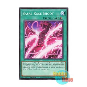 画像: 英語版 L5DD-ENA23 Basal Rose Shoot 薫り貴き薔薇の芽吹き (ノーマル) 1st Edition