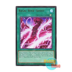 画像: 英語版 L5DD-ENA23 Basal Rose Shoot 薫り貴き薔薇の芽吹き (ウルトラレア) 1st Edition