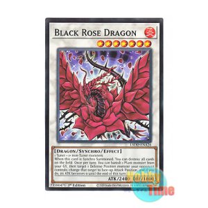 スターダスト / ブラック・ローズ・ドラゴン 北米 1st ゴーストレア セット スターダスト / ブラック・ローズ・ドラゴン 北米 1st ゴーストレア