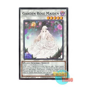画像: 英語版 L5DD-ENA29 Garden Rose Maiden ガーデン・ローズ・メイデン (ノーマル) 1st Edition