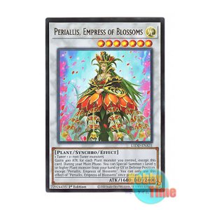画像: 英語版 L5DD-ENA31 Periallis, Empress of Blossoms 瓔珞帝華－ペリアリス (ウルトラレア) 1st Edition