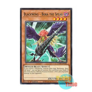 画像: 英語版 L5DD-ENC02 Blackwing - Bora the Spear BF－黒槍のブラスト (ノーマル) 1st Edition