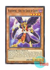 画像: 英語版 L5DD-ENC05 Blackwing - Kris the Crack of Dawn BF－残夜のクリス (ノーマル) 1st Edition